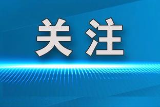 半岛电竞官方下载安装苹果截图4